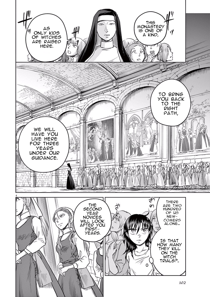 Hengoku no Schwester Monastery 第3页