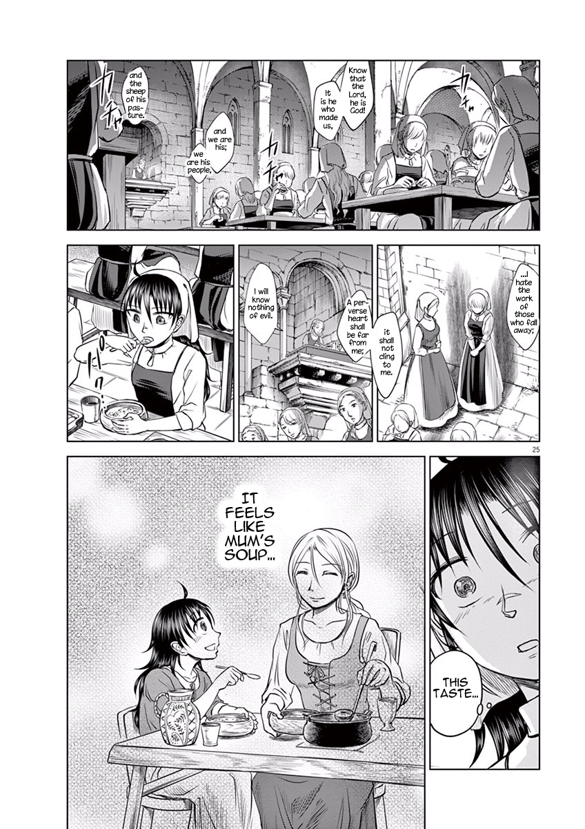 Hengoku no Schwester Monastery 第23页