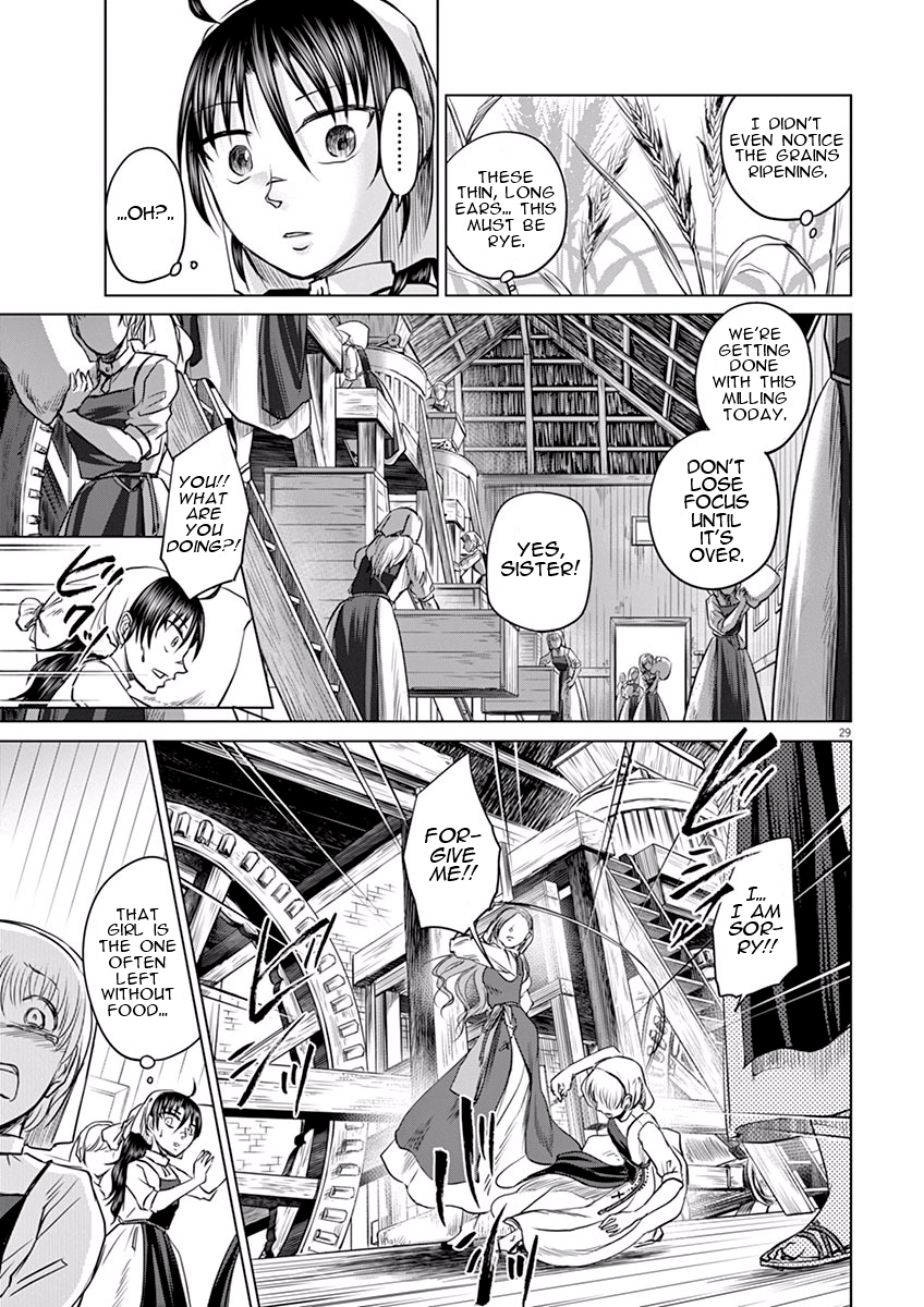 Hengoku no Schwester Monastery 第27页