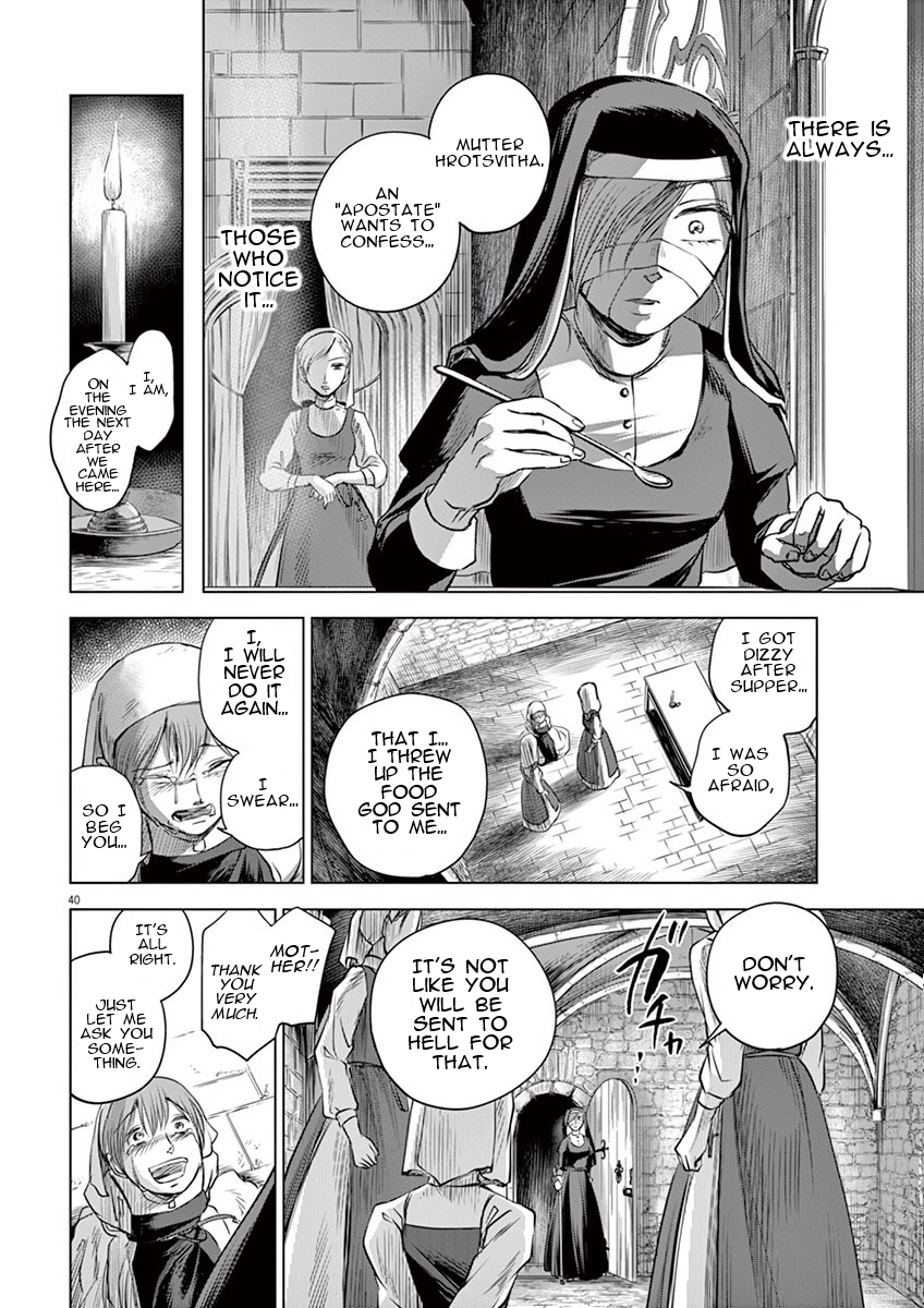Hengoku no Schwester Monastery 第37页