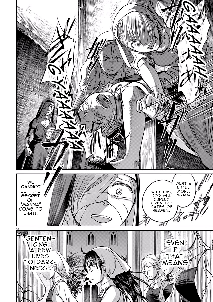 Hengoku no Schwester Monastery 第39页