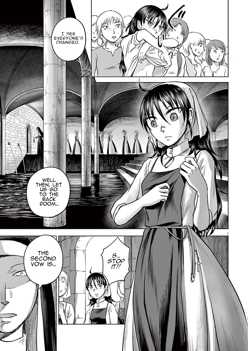 Hengoku no Schwester Monastery 第6页