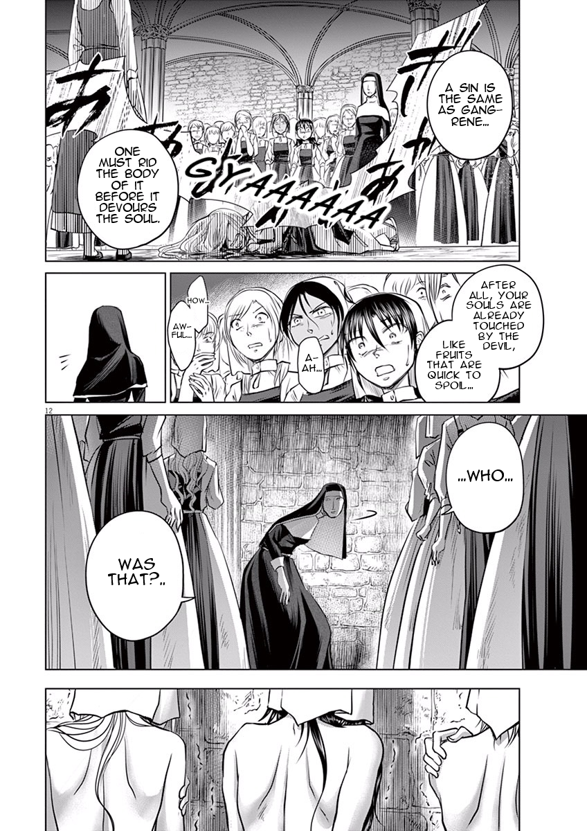 Hengoku no Schwester Monastery 第10页