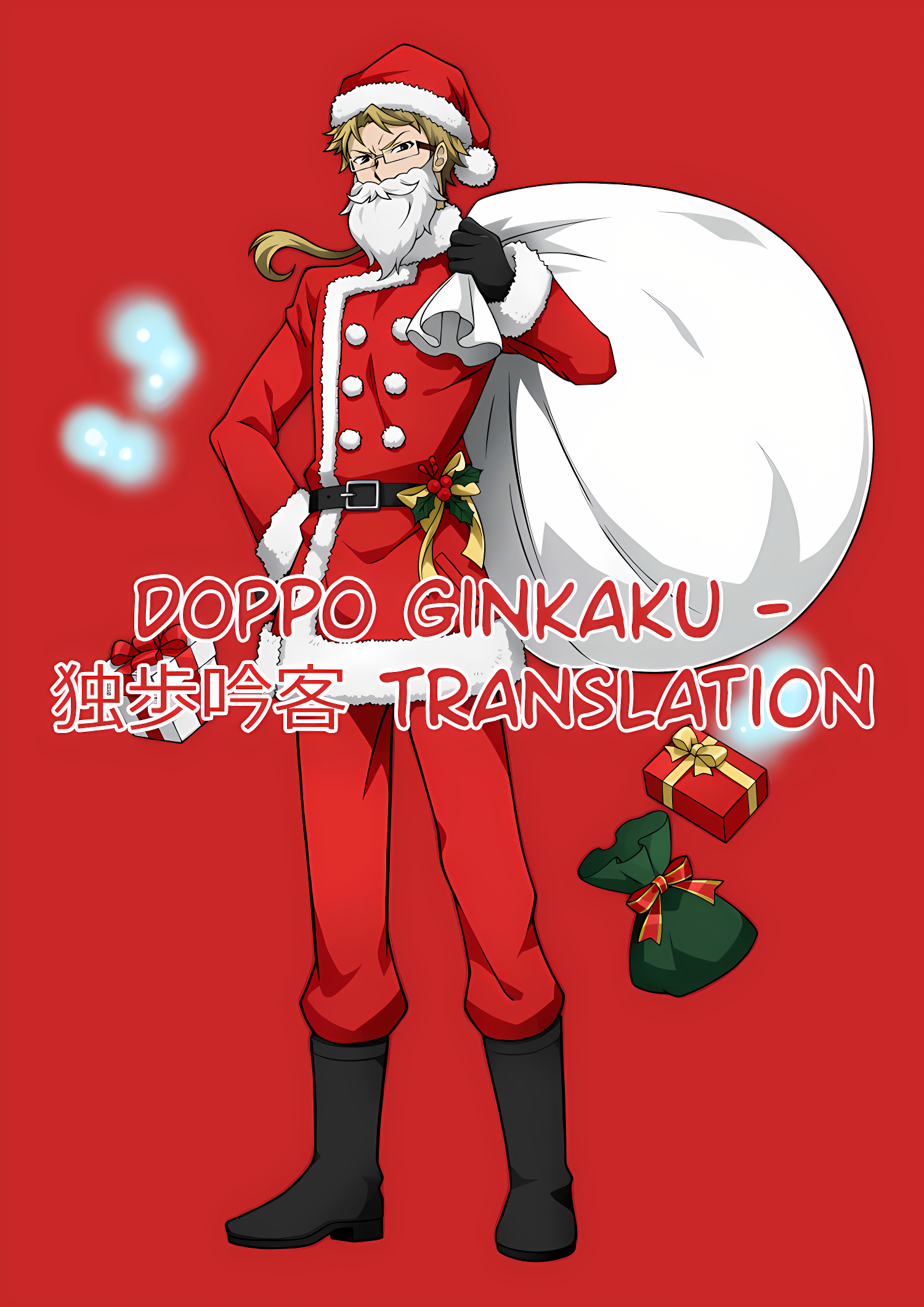 A Special Day 第4页