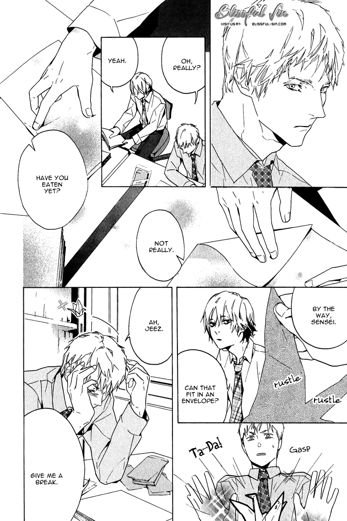 Sore wa Tabetewa Ikemasen Vol. 1 Ch. 5 第11页