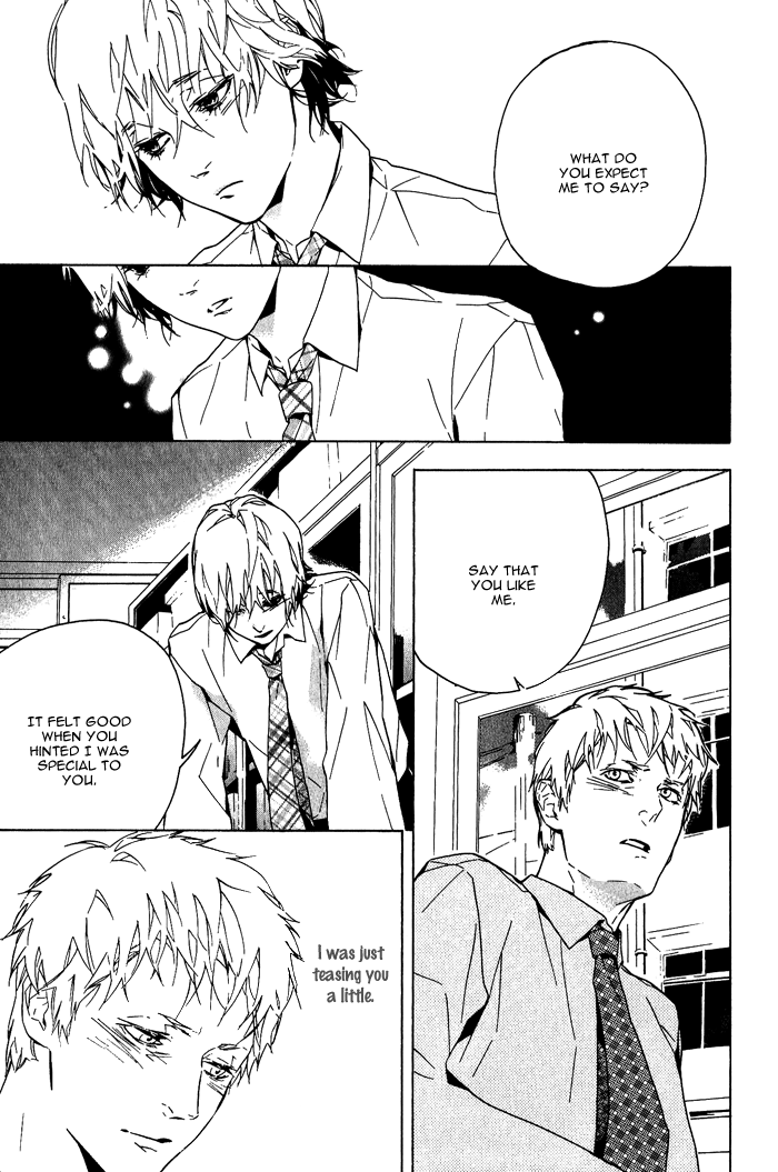 Sore wa Tabetewa Ikemasen Vol. 1 Ch. 5 第12页