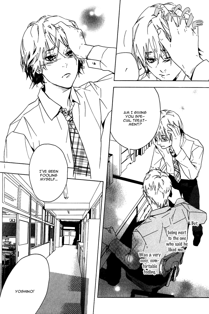 Sore wa Tabetewa Ikemasen Vol. 1 Ch. 5 第13页