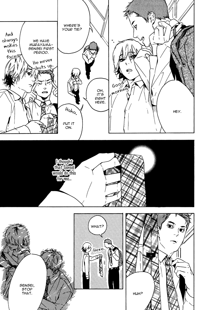 Sore wa Tabetewa Ikemasen Vol. 1 Ch. 5 第14页