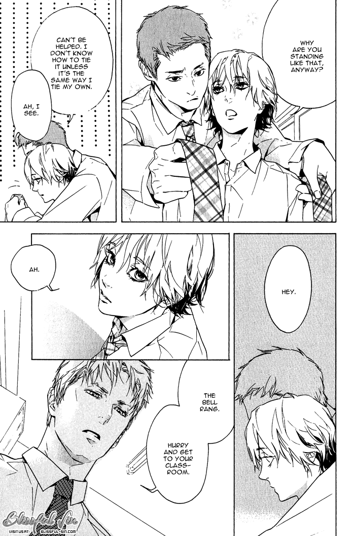 Sore wa Tabetewa Ikemasen Vol. 1 Ch. 5 第16页