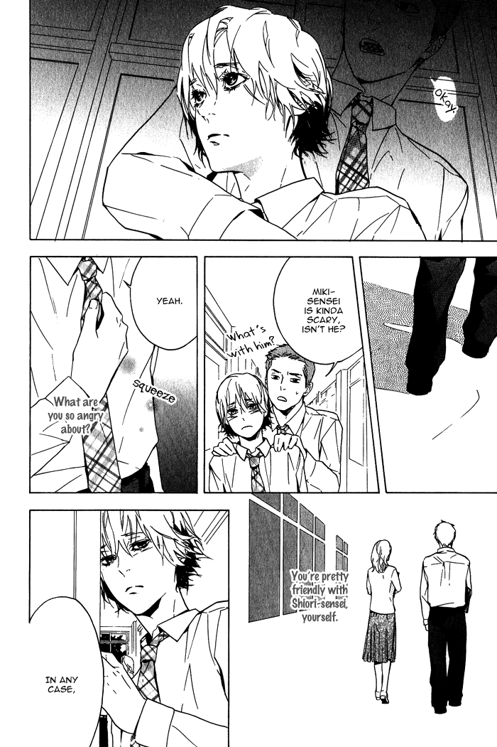 Sore wa Tabetewa Ikemasen Vol. 1 Ch. 5 第17页