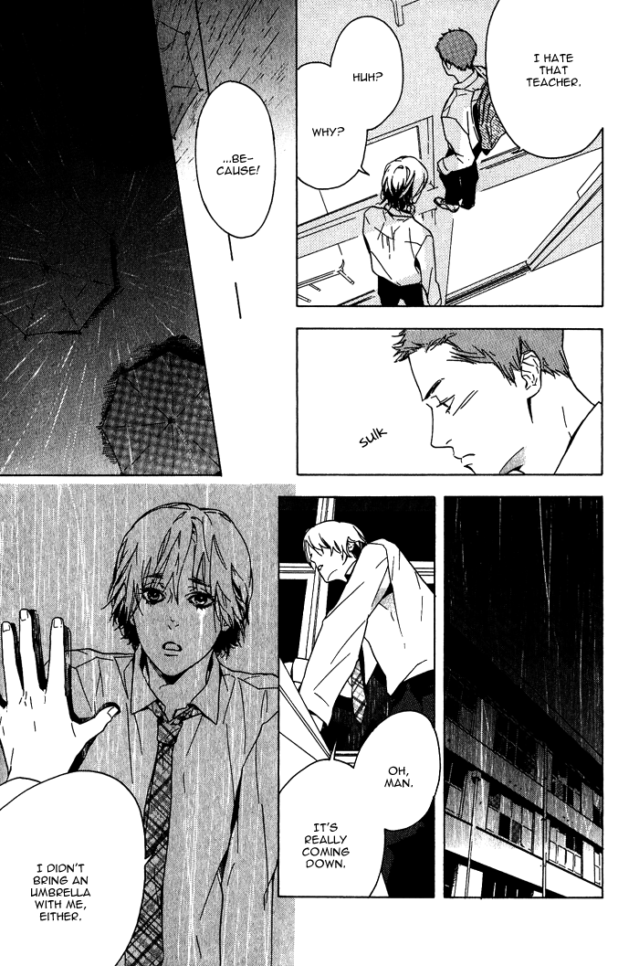 Sore wa Tabetewa Ikemasen Vol. 1 Ch. 5 第18页