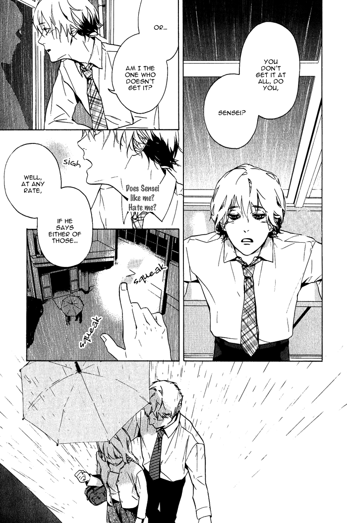 Sore wa Tabetewa Ikemasen Vol. 1 Ch. 5 第20页