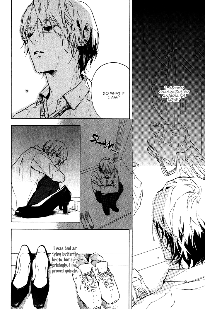 Sore wa Tabetewa Ikemasen Vol. 1 Ch. 5 第27页