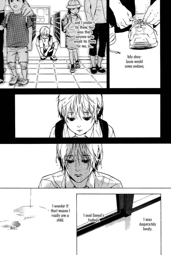 Sore wa Tabetewa Ikemasen Vol. 1 Ch. 5 第28页
