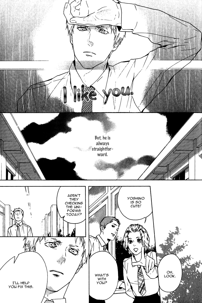 Sore wa Tabetewa Ikemasen Vol. 1 Ch. 5 第30页
