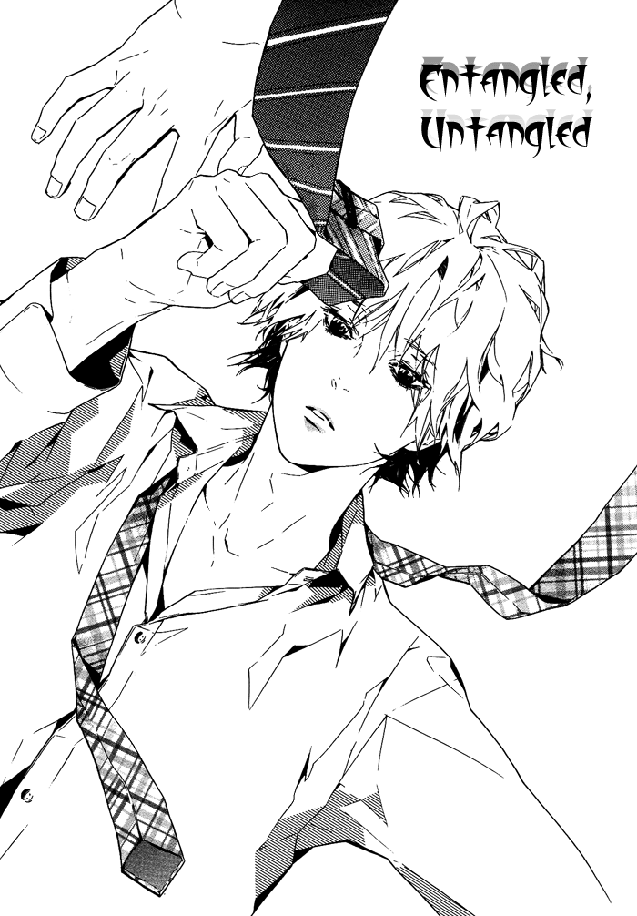 Sore wa Tabetewa Ikemasen Vol. 1 Ch. 5 第4页