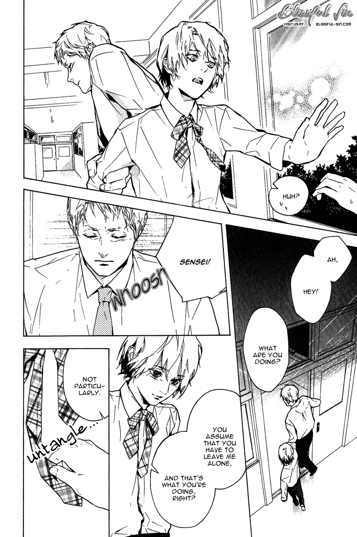 Sore wa Tabetewa Ikemasen Vol. 1 Ch. 5 第31页