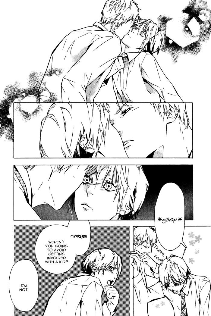 Sore wa Tabetewa Ikemasen Vol. 1 Ch. 5 第33页