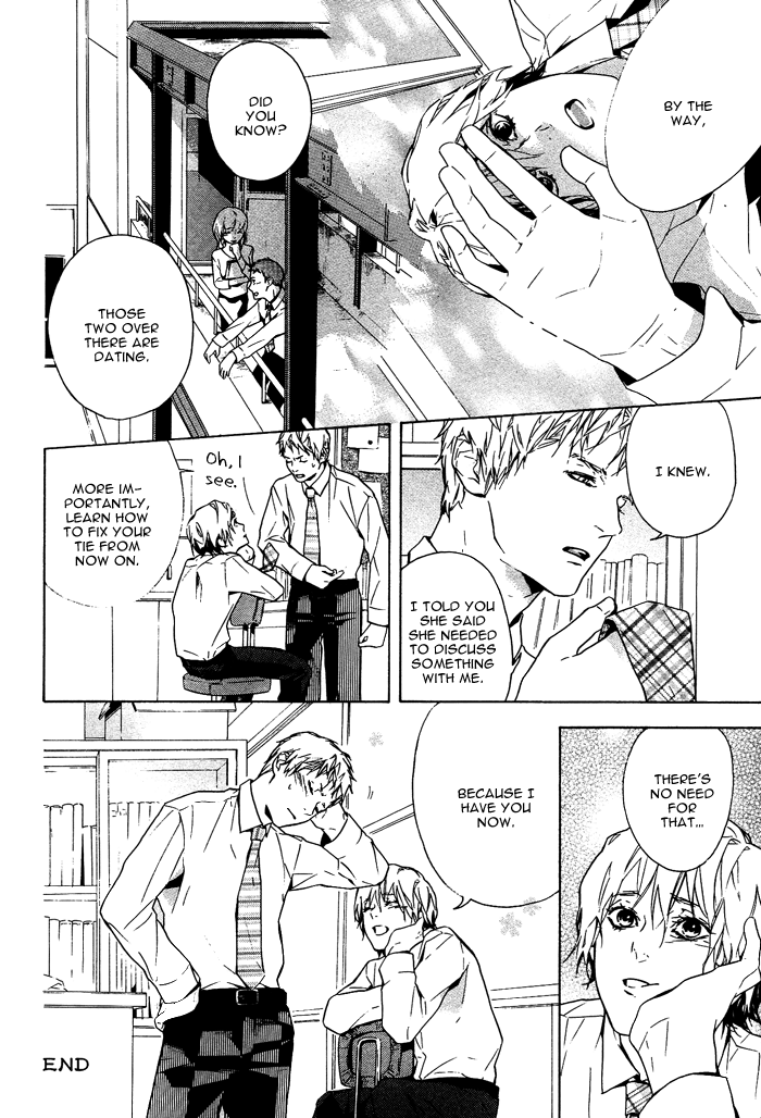 Sore wa Tabetewa Ikemasen Vol. 1 Ch. 5 第35页
