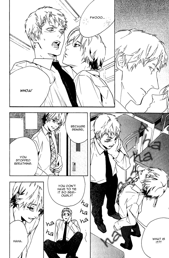 Sore wa Tabetewa Ikemasen Vol. 1 Ch. 5 第7页