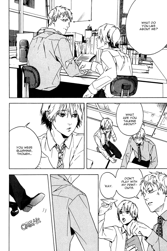 Sore wa Tabetewa Ikemasen Vol. 1 Ch. 5 第9页