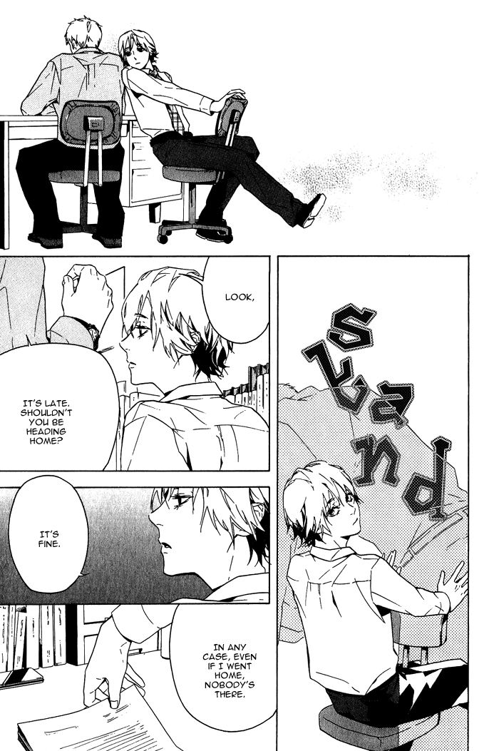 Sore wa Tabetewa Ikemasen Vol. 1 Ch. 5 第10页