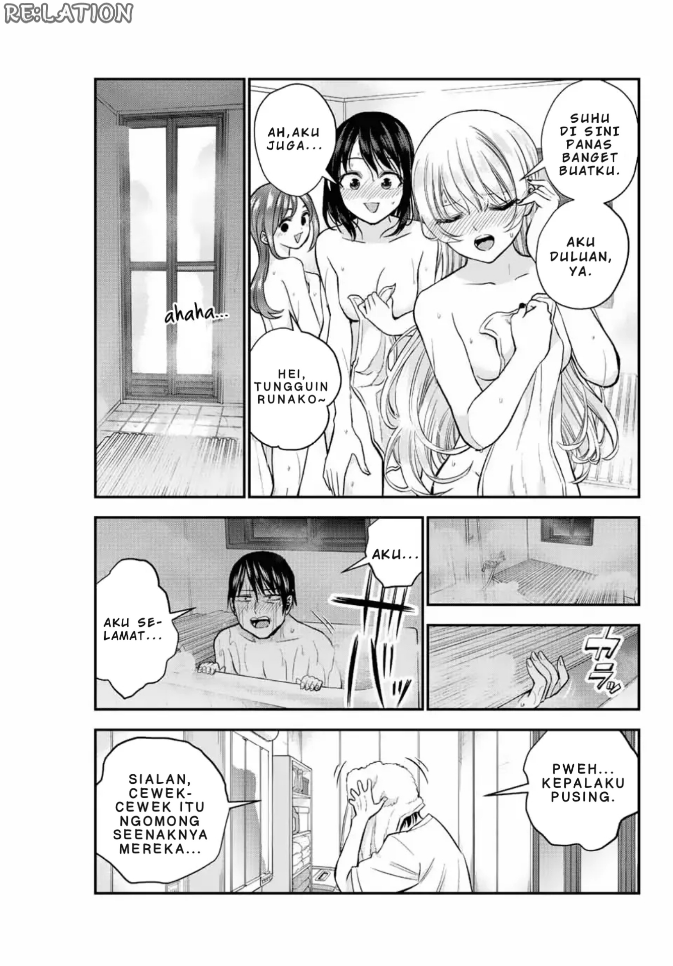 Osananajimi to wa Romcom ni Naranai ROMCOM TIDAK AKAN TERJADI MESKIPUN INI EPISODE MANDI 第12页