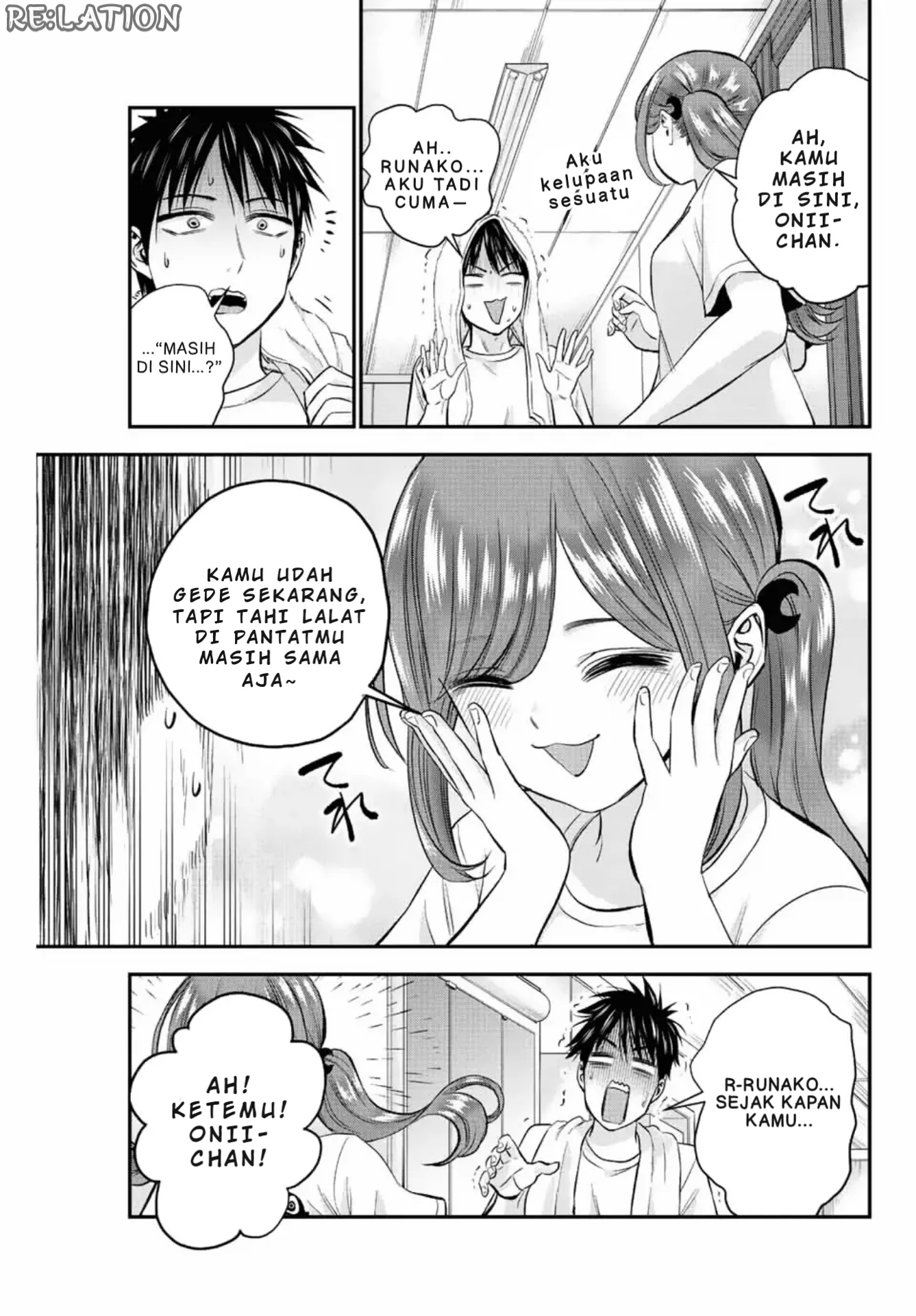 Osananajimi to wa Romcom ni Naranai ROMCOM TIDAK AKAN TERJADI MESKIPUN INI EPISODE MANDI 第14页
