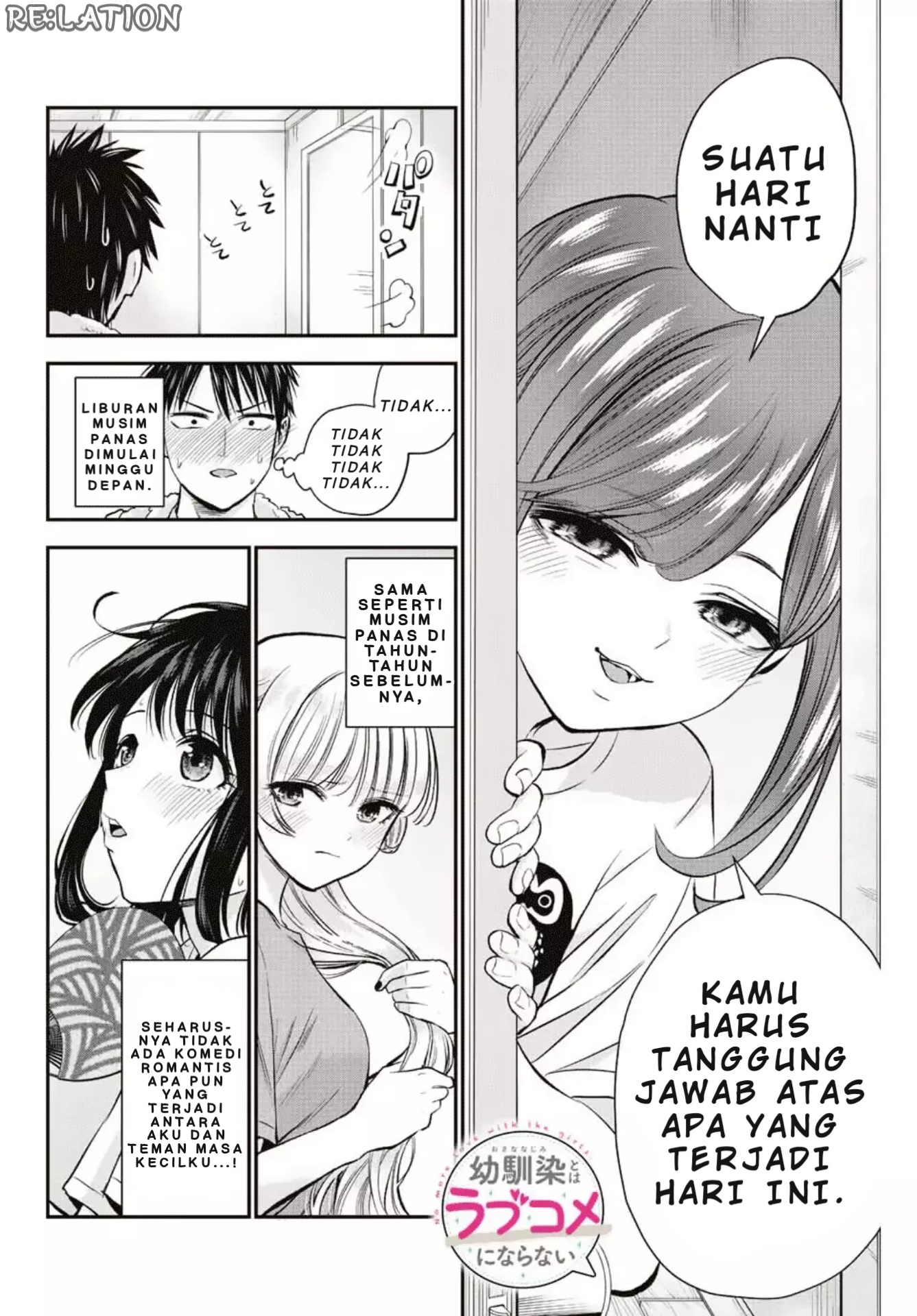 Osananajimi to wa Romcom ni Naranai ROMCOM TIDAK AKAN TERJADI MESKIPUN INI EPISODE MANDI 第15页