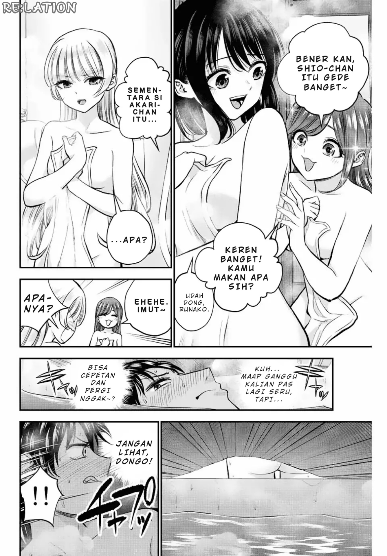 Osananajimi to wa Romcom ni Naranai ROMCOM TIDAK AKAN TERJADI MESKIPUN INI EPISODE MANDI 第3页