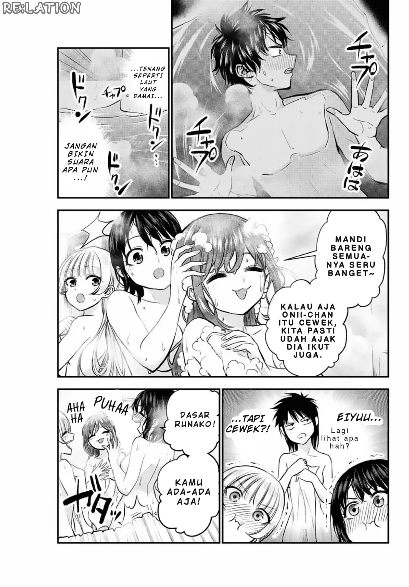 Osananajimi to wa Romcom ni Naranai ROMCOM TIDAK AKAN TERJADI MESKIPUN INI EPISODE MANDI 第4页
