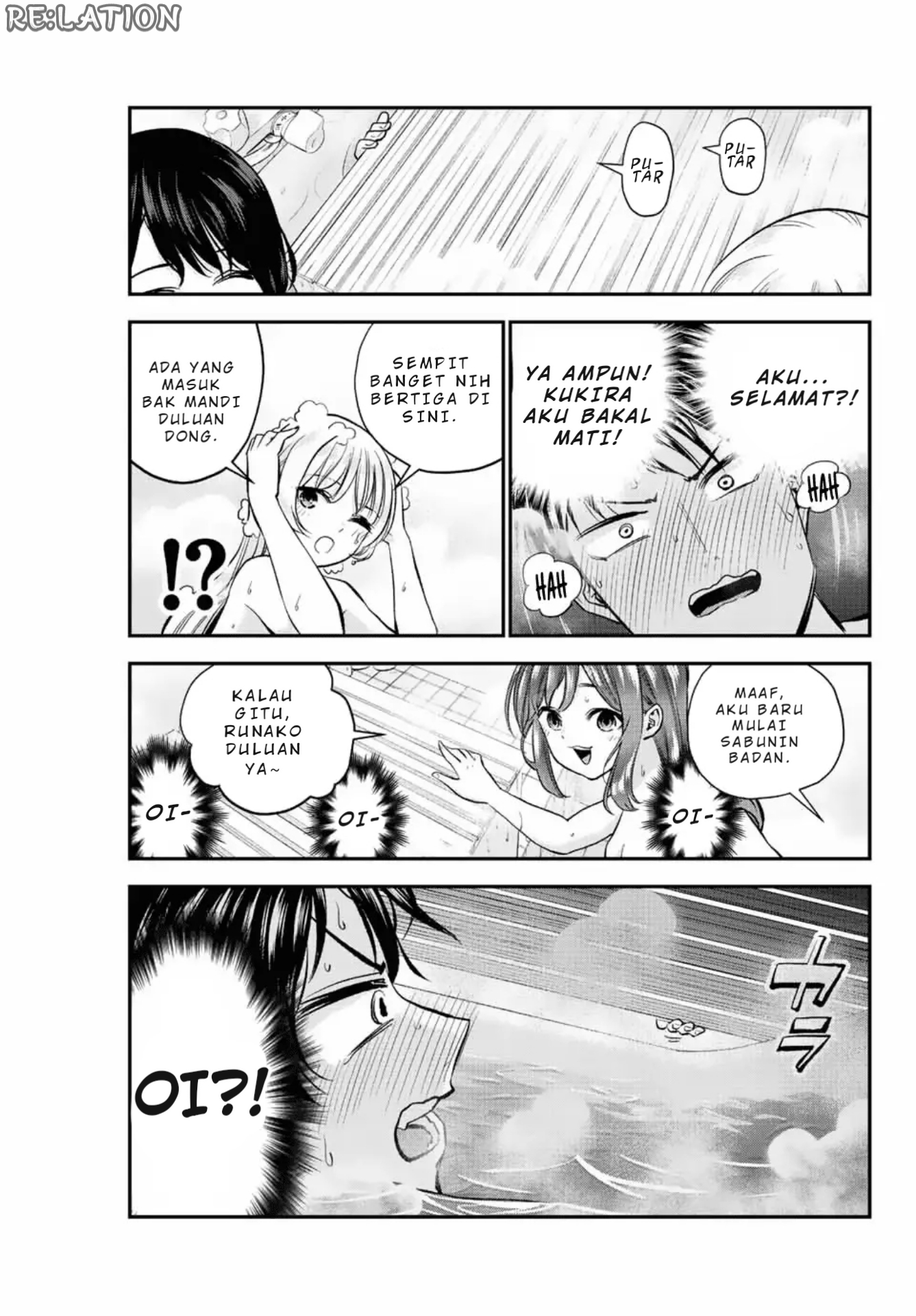 Osananajimi to wa Romcom ni Naranai ROMCOM TIDAK AKAN TERJADI MESKIPUN INI EPISODE MANDI 第6页