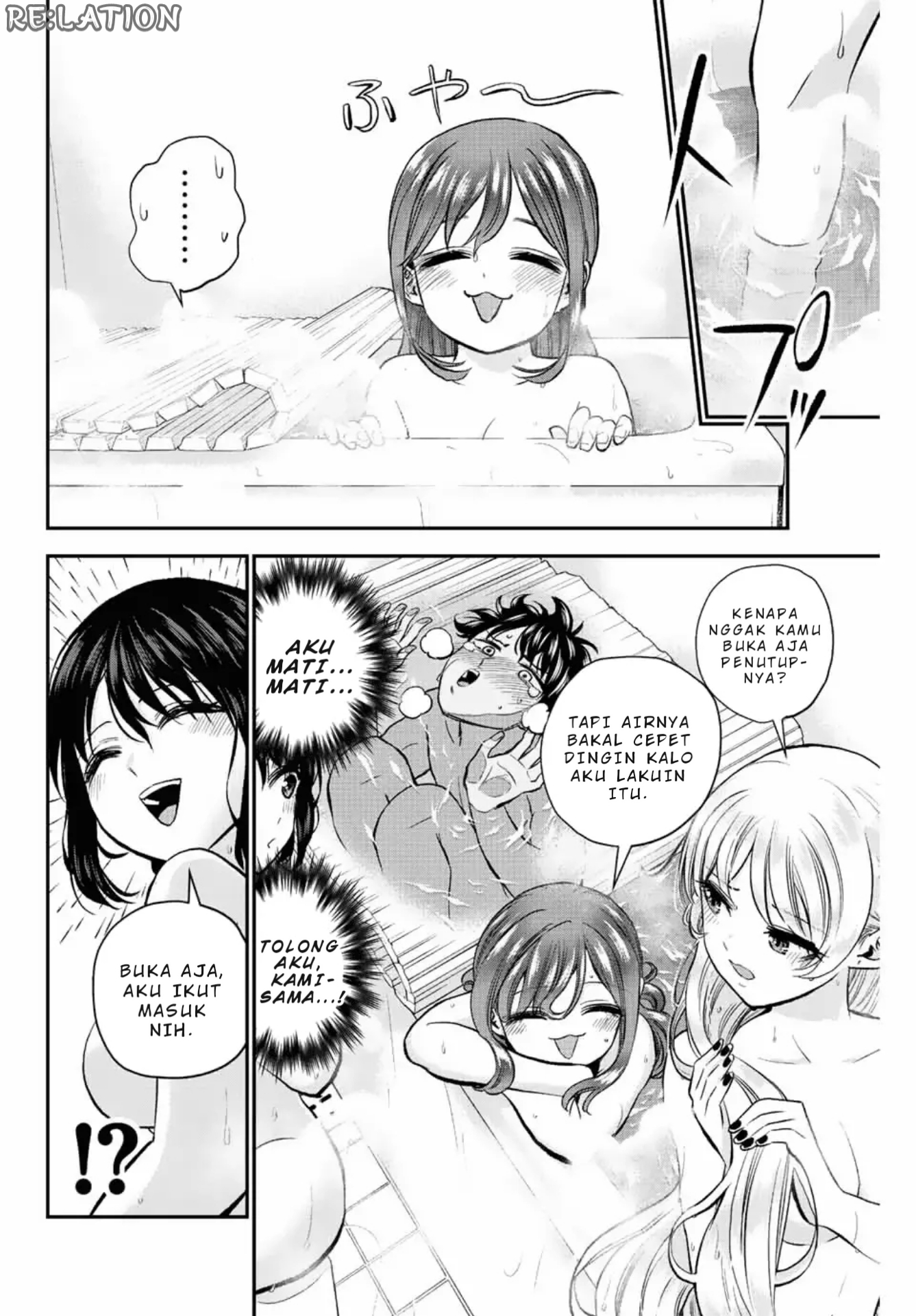 Osananajimi to wa Romcom ni Naranai ROMCOM TIDAK AKAN TERJADI MESKIPUN INI EPISODE MANDI 第7页