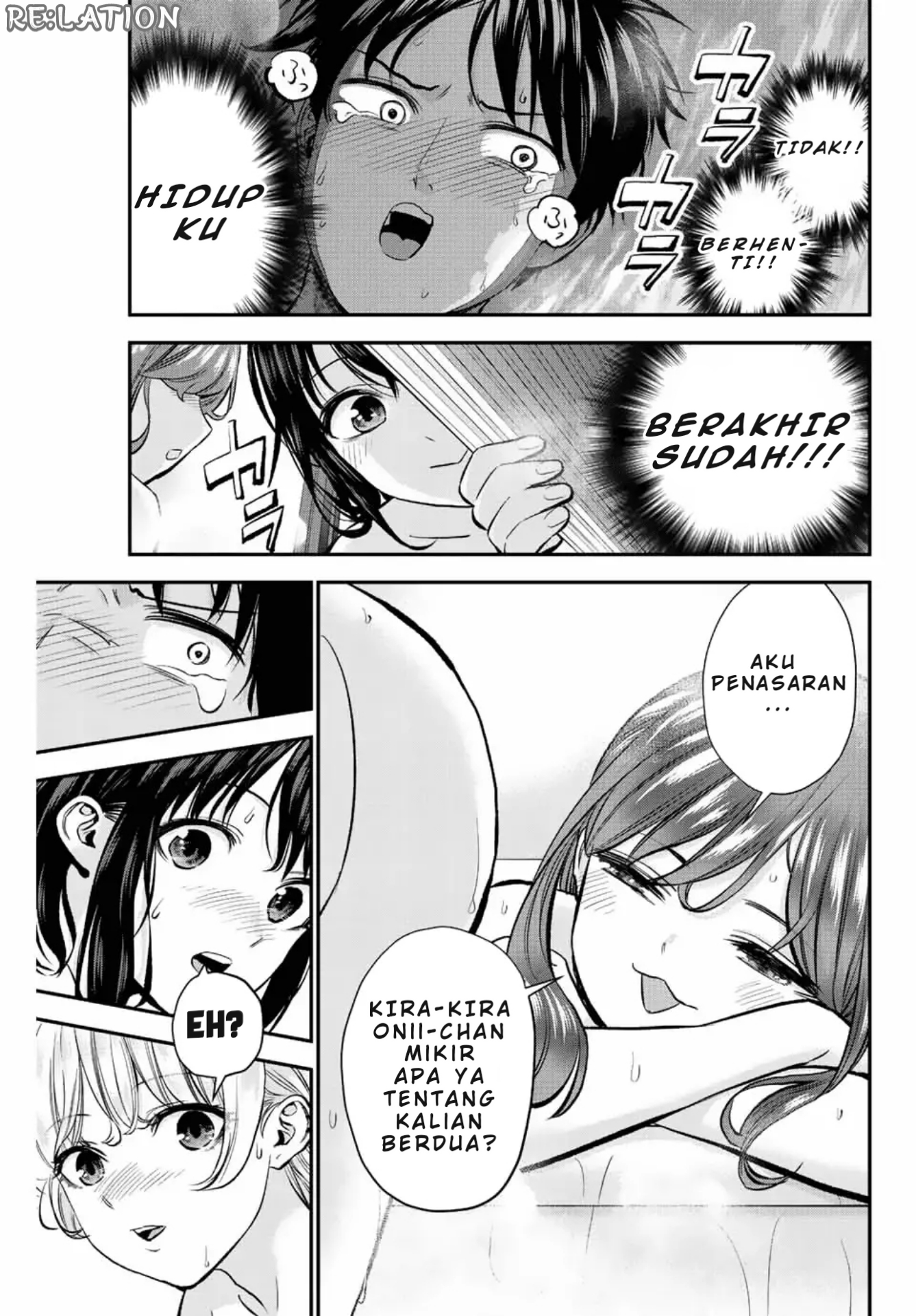 Osananajimi to wa Romcom ni Naranai ROMCOM TIDAK AKAN TERJADI MESKIPUN INI EPISODE MANDI 第8页