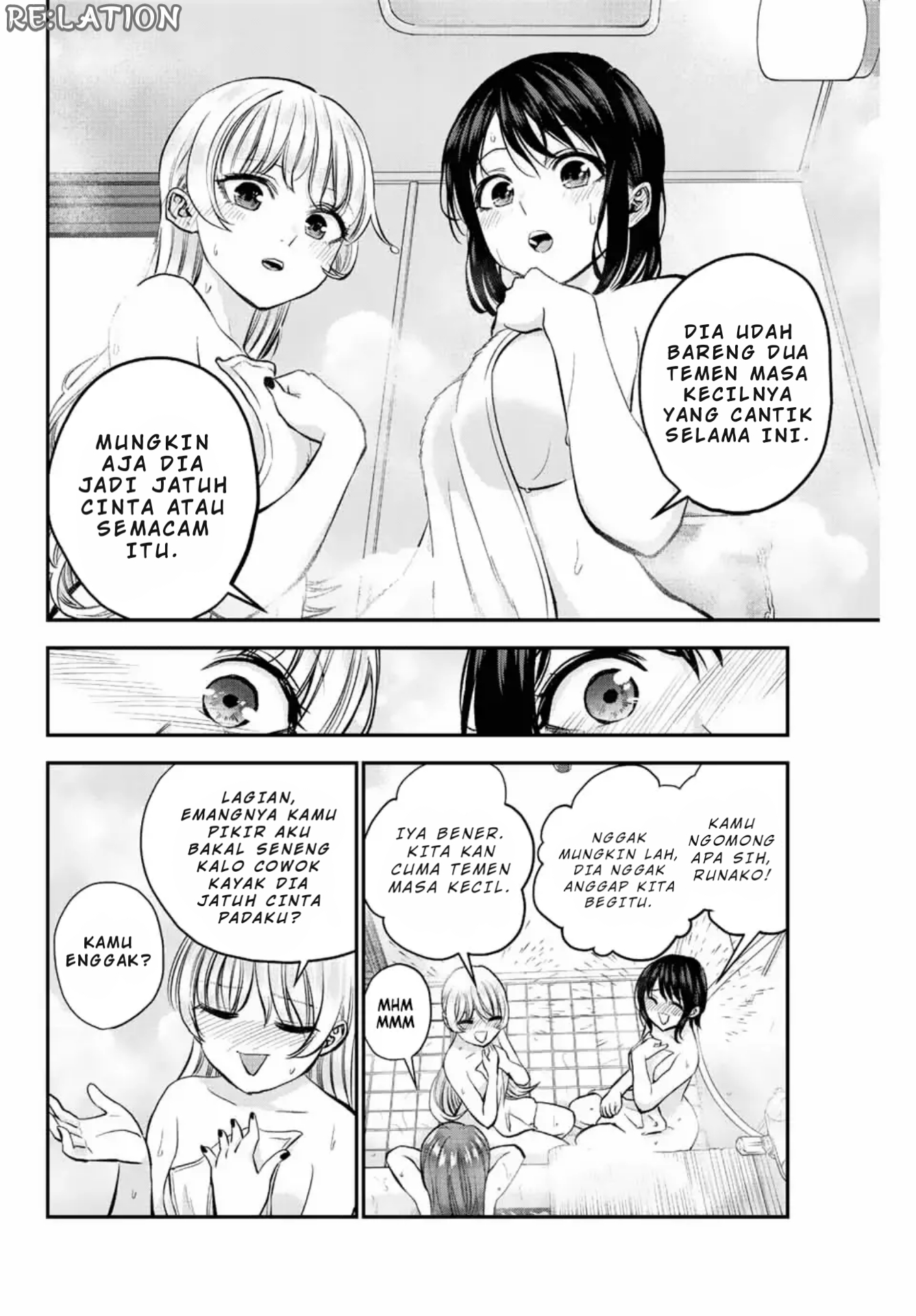 Osananajimi to wa Romcom ni Naranai ROMCOM TIDAK AKAN TERJADI MESKIPUN INI EPISODE MANDI 第9页