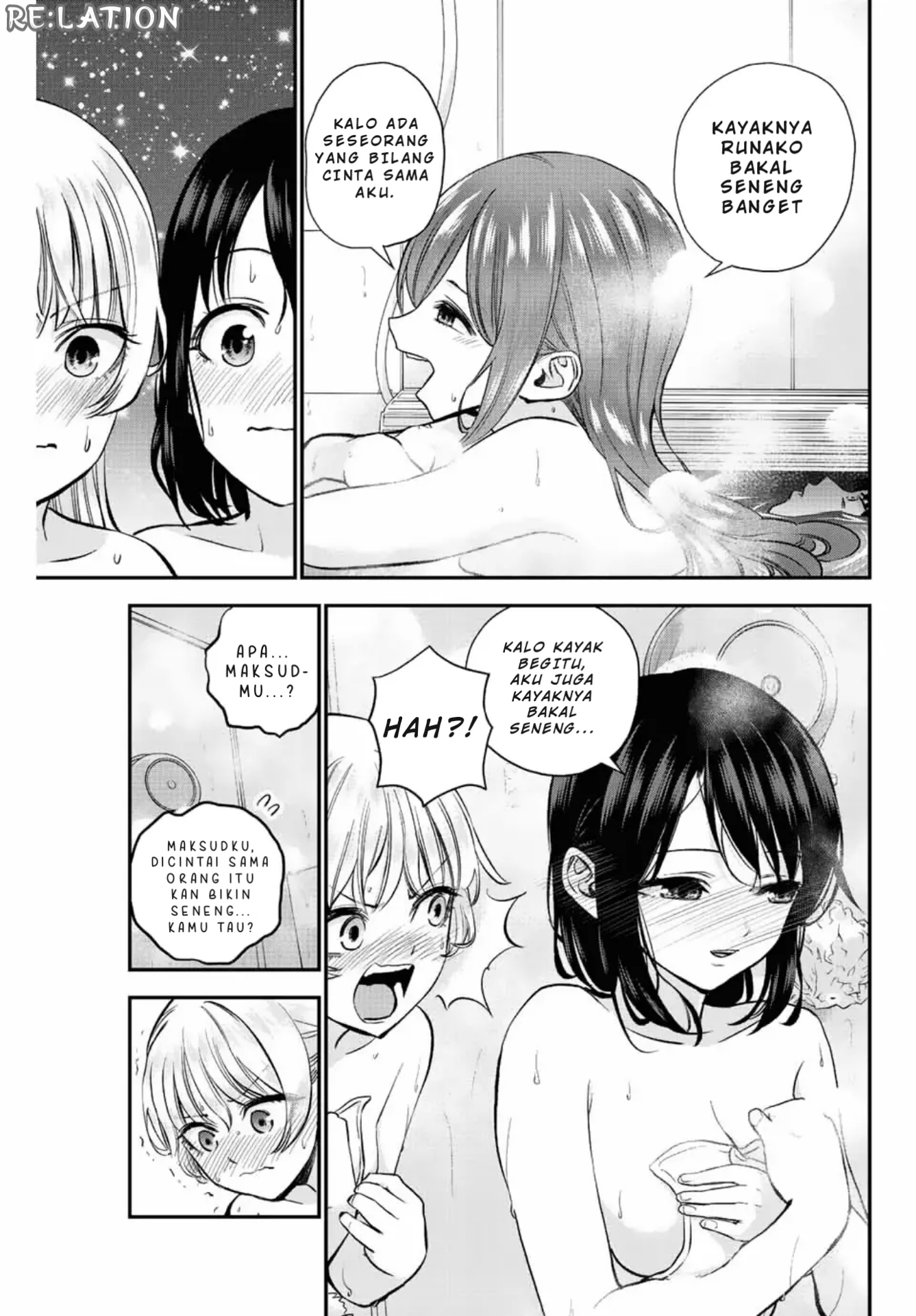 Osananajimi to wa Romcom ni Naranai ROMCOM TIDAK AKAN TERJADI MESKIPUN INI EPISODE MANDI 第10页