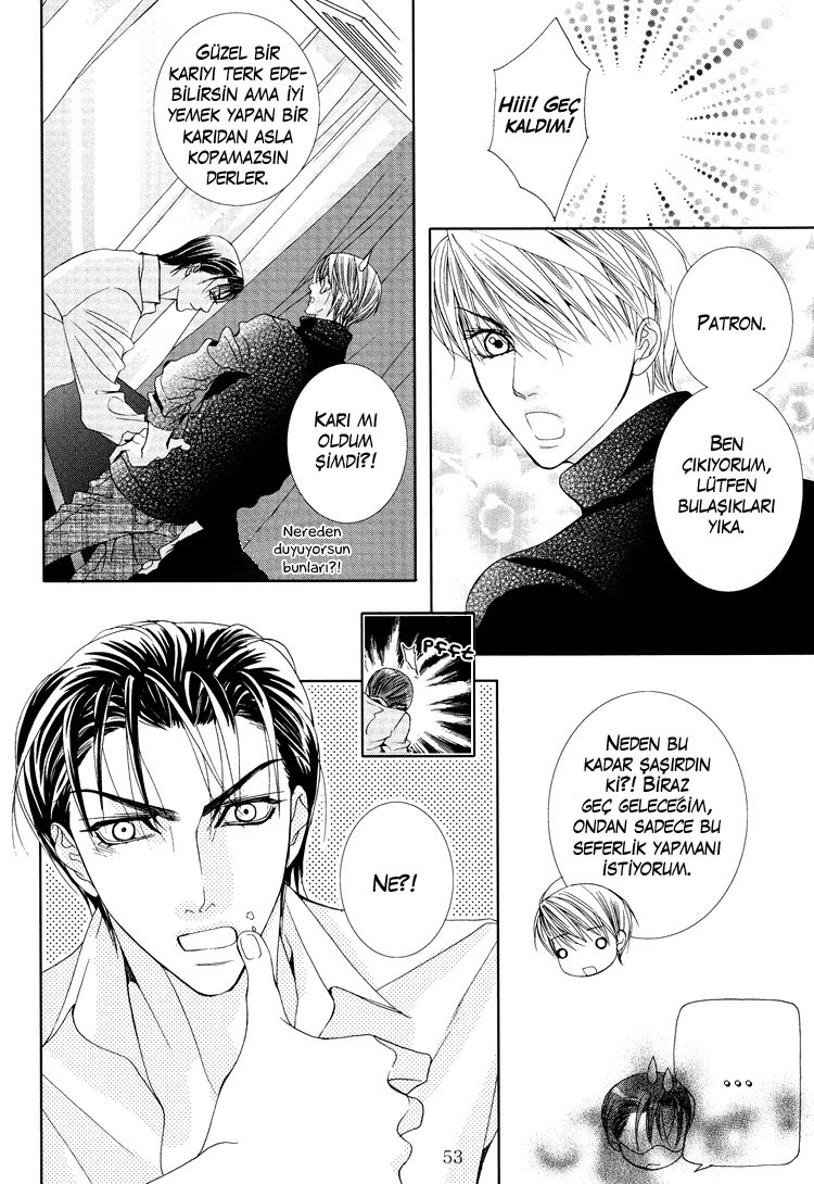 Totally Captivated - Totally Spying On Them (Doujinshi) Ch. 2 第12页