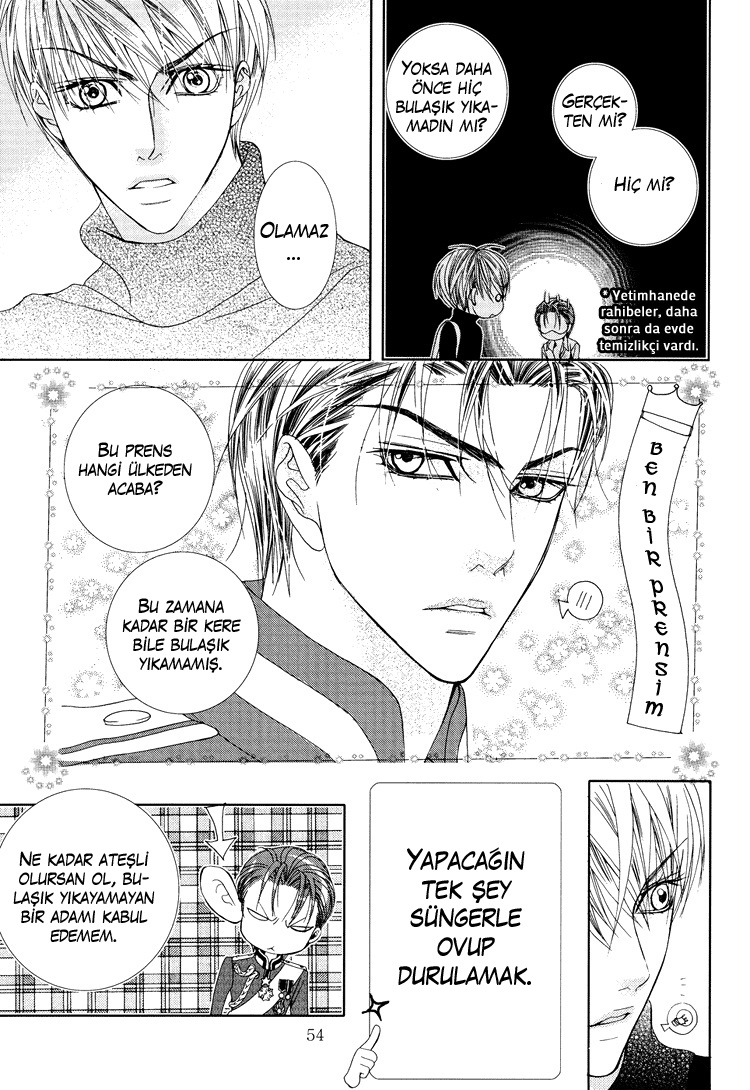 Totally Captivated - Totally Spying On Them (Doujinshi) Ch. 2 第13页