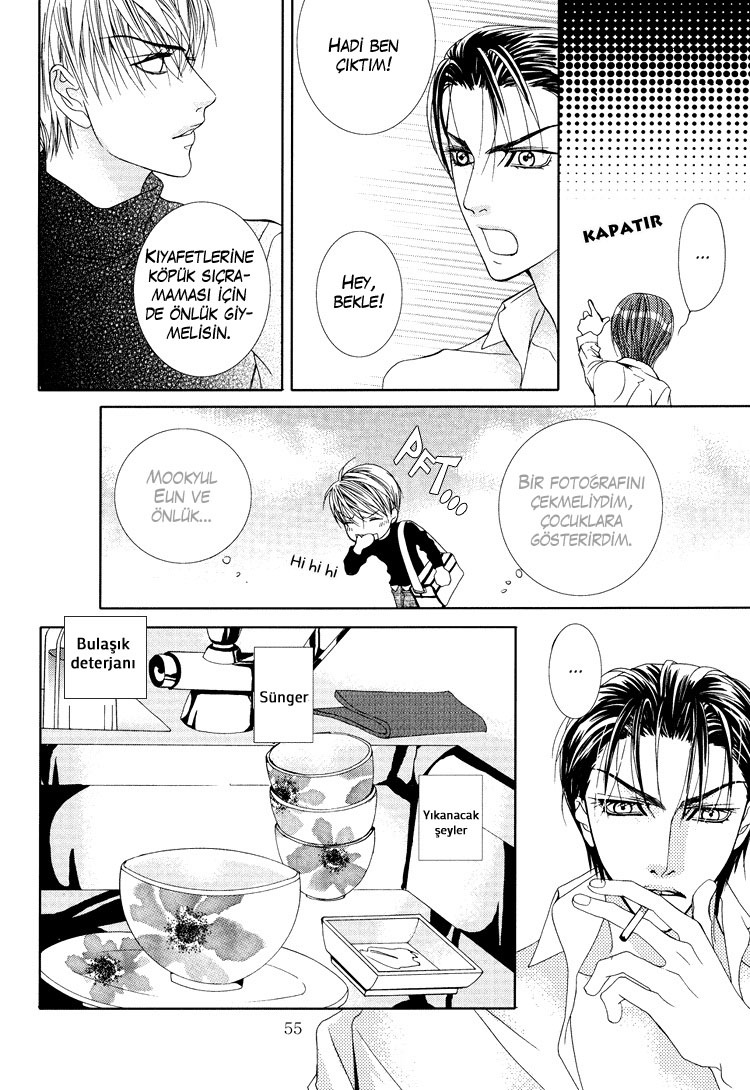 Totally Captivated - Totally Spying On Them (Doujinshi) Ch. 2 第14页