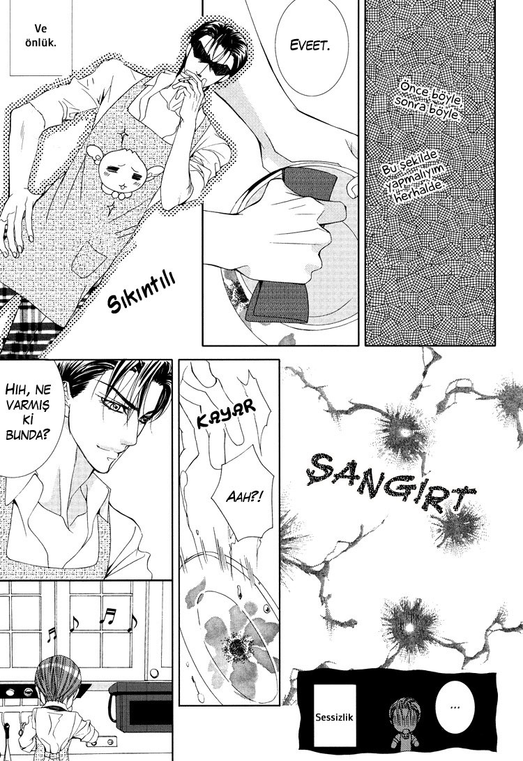 Totally Captivated - Totally Spying On Them (Doujinshi) Ch. 2 第15页