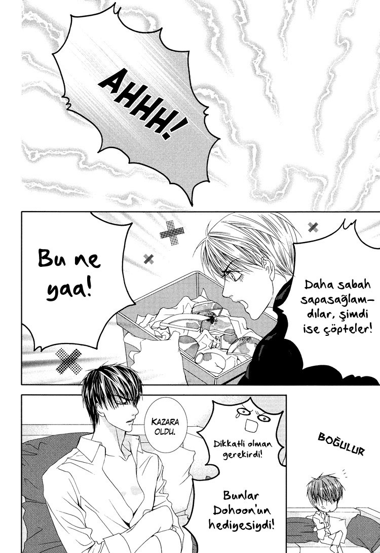 Totally Captivated - Totally Spying On Them (Doujinshi) Ch. 2 第16页