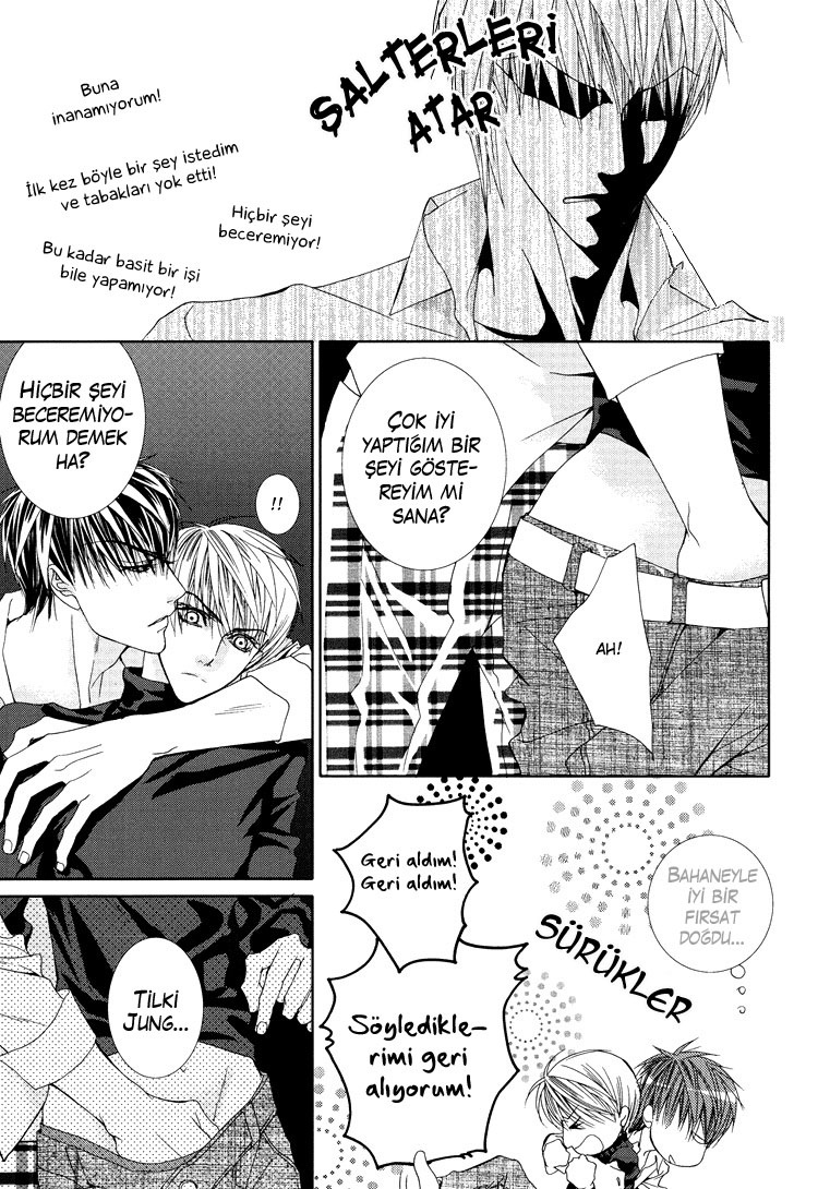 Totally Captivated - Totally Spying On Them (Doujinshi) Ch. 2 第17页