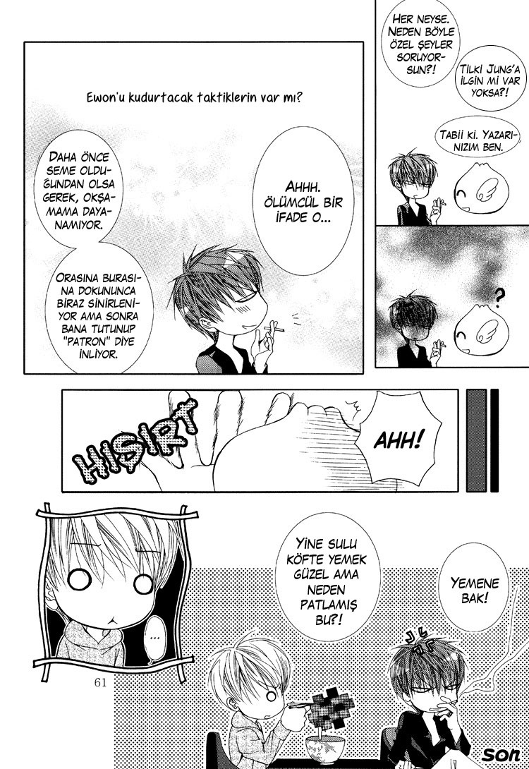 Totally Captivated - Totally Spying On Them (Doujinshi) Ch. 2 第20页
