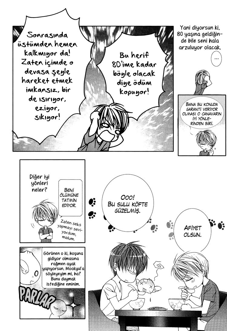 Totally Captivated - Totally Spying On Them (Doujinshi) Ch. 2 第4页