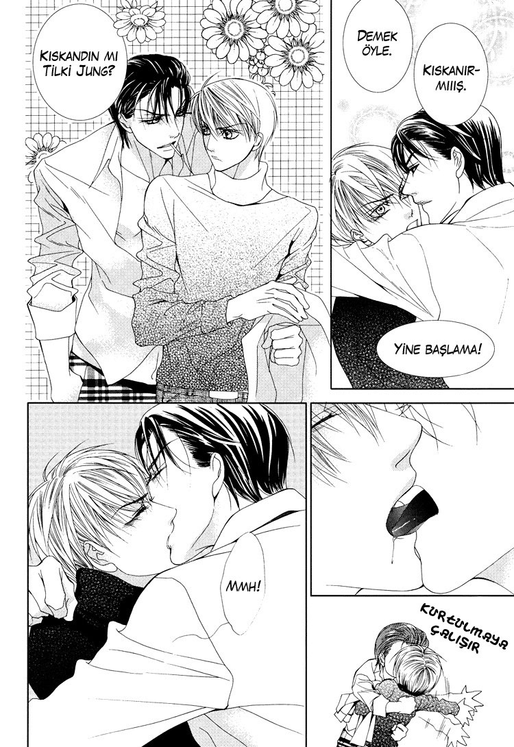Totally Captivated - Totally Spying On Them (Doujinshi) Ch. 2 第8页
