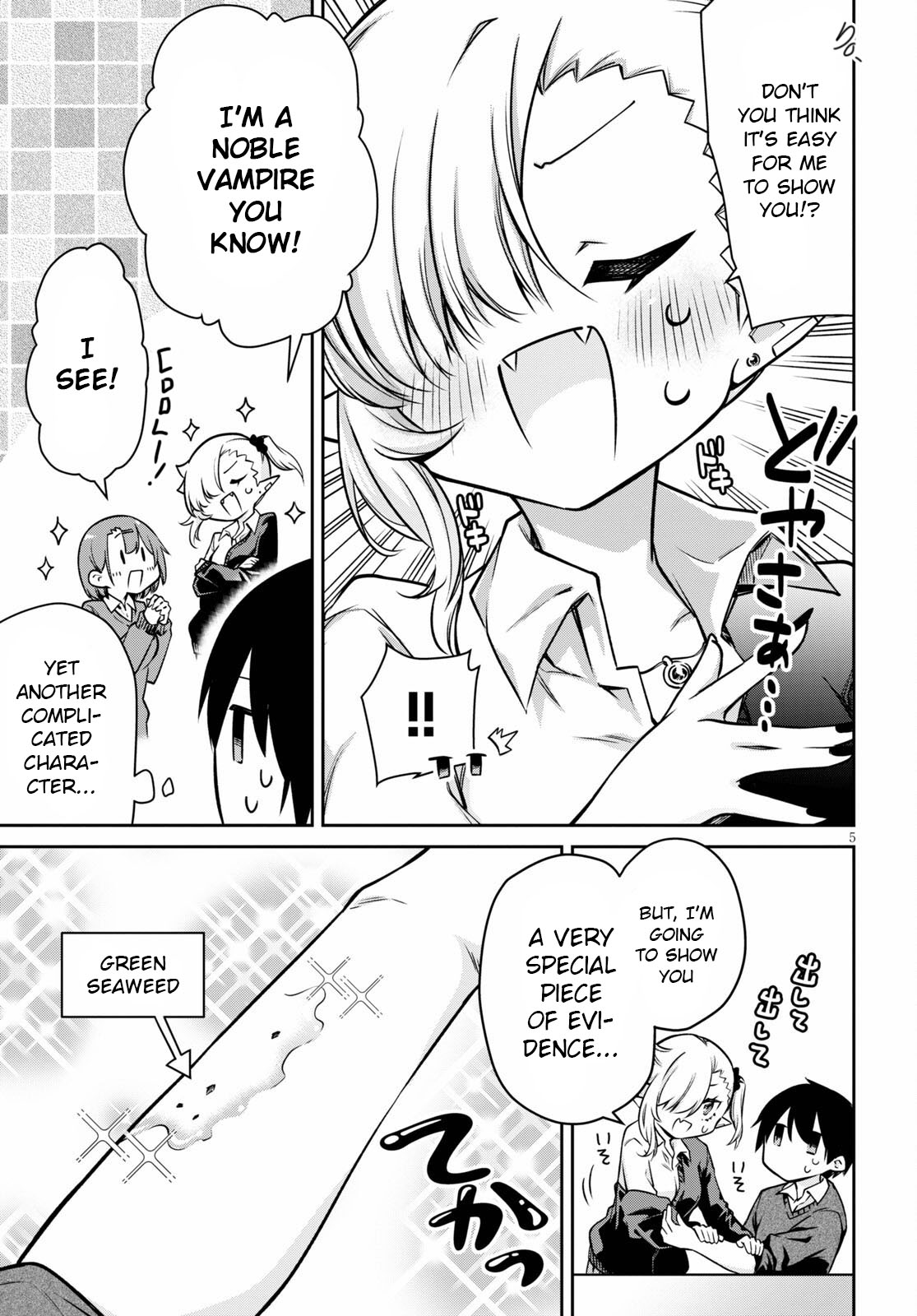 Chanto Suenai Kyuuketsuki-chan Vampire and Sakuma-san 第5页