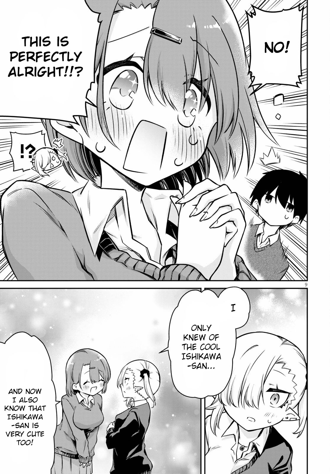Chanto Suenai Kyuuketsuki-chan Vampire and Sakuma-san 第9页