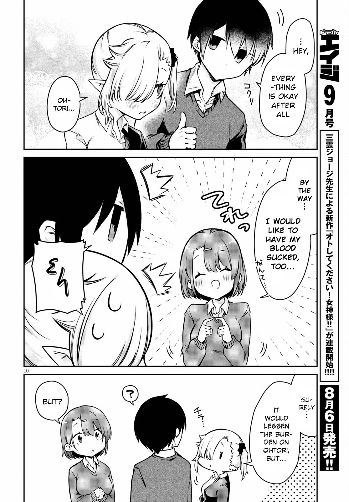 Chanto Suenai Kyuuketsuki-chan Vampire and Sakuma-san 第10页
