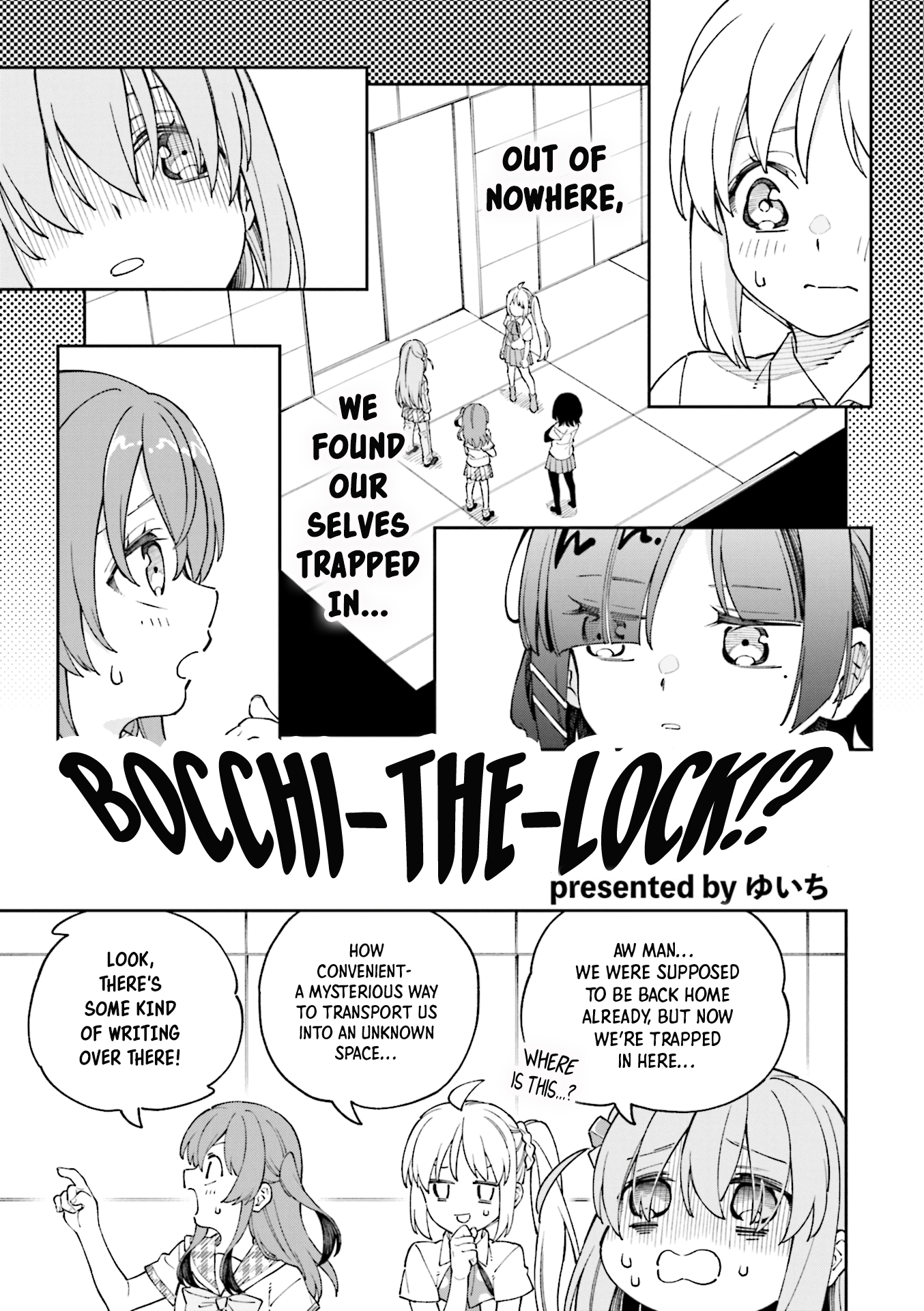 Bocchi The Rock! Anthology Comic Bocchi the Lock? 第11页