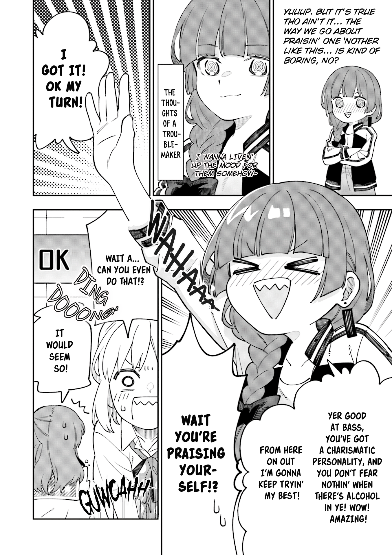 Bocchi The Rock! Anthology Comic Bocchi the Lock? 第18页